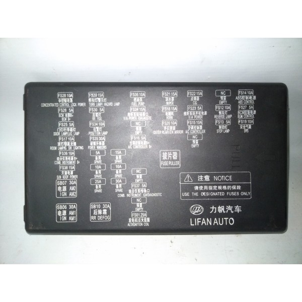 Tampa Caixa Fusível Lifan 620 2009 2013
