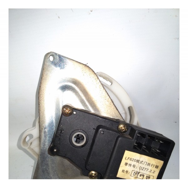 Atuador Ar Condicionado Lifan 620 2009 2013