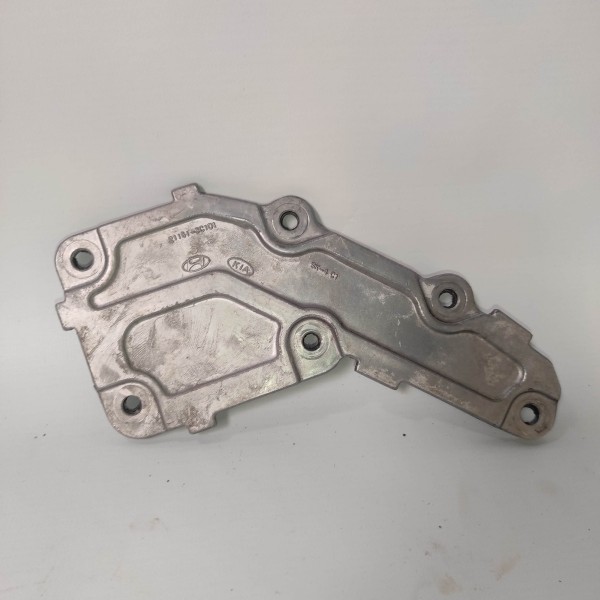 Tampa Lateral Motor 21151 3c101 Hyundai Veracruz 3.8 V6