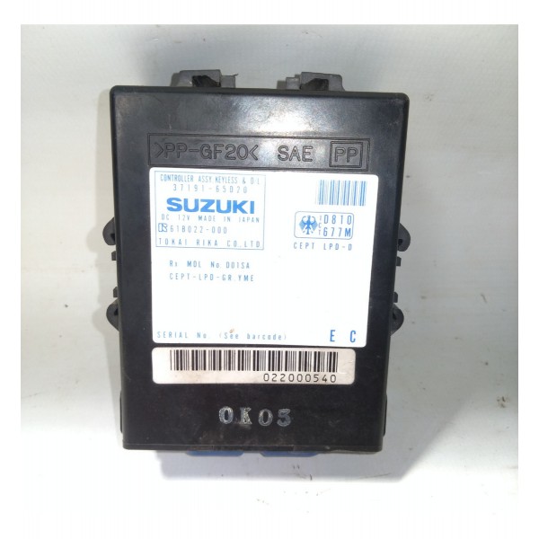 Modulo Trava Porta  Grand Vitara 1998 Tracker 2009