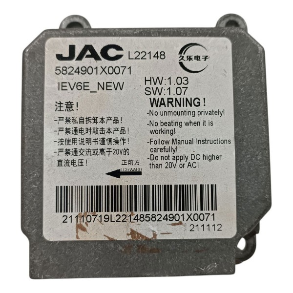 Modulo 5824901x0071 Jac Ejs1 2021 2025 Acionado