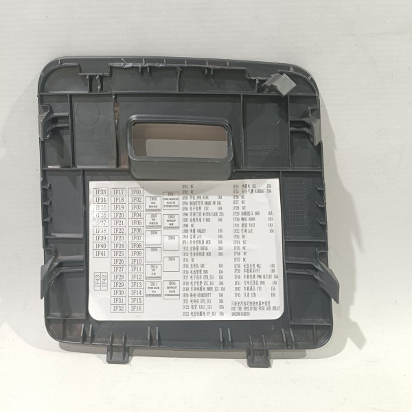 Tampa Caixa Fusíveis Jac Ejs1 2021 2025 5306602x0070