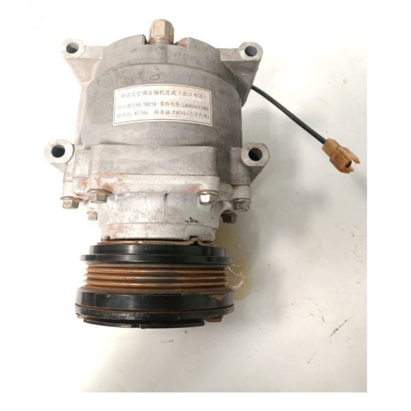 Compressor Ar Condicionado Lifan 530 2013-2018