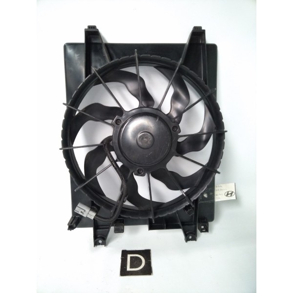 Ventoinha Direita Veracruz 2008 3.8 V6 4x4