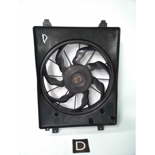 Ventoinha Direita Veracruz 2008 3.8 V6 4x4