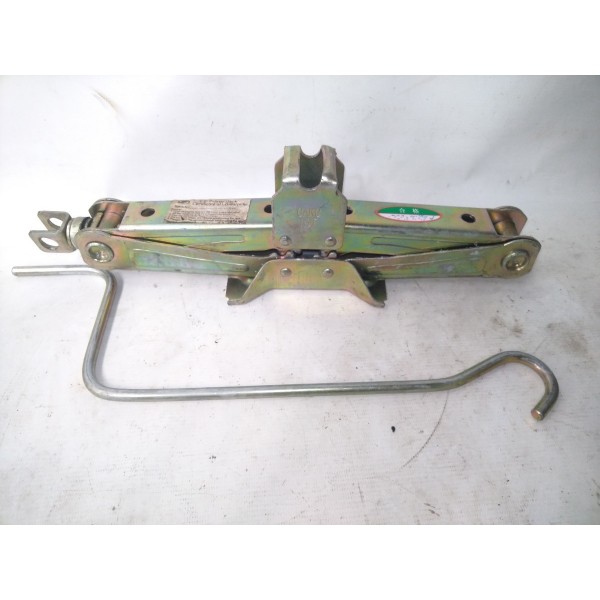 Macaco Lifan 530 2013 - 2018